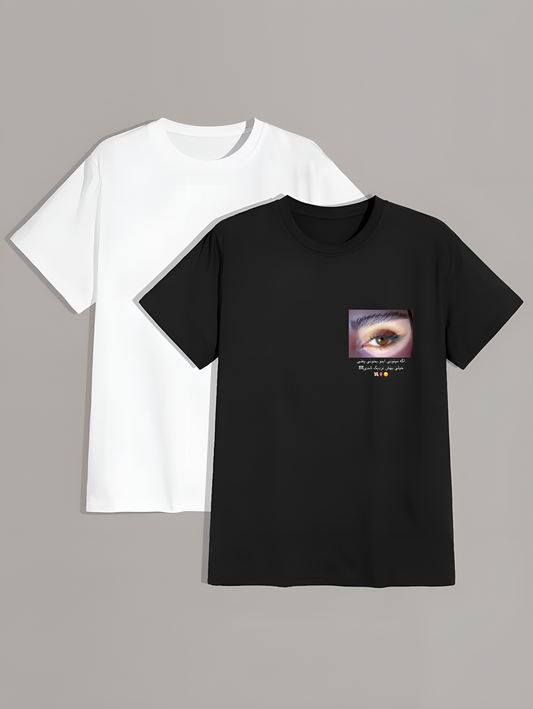 Customized Eye's T-shirt